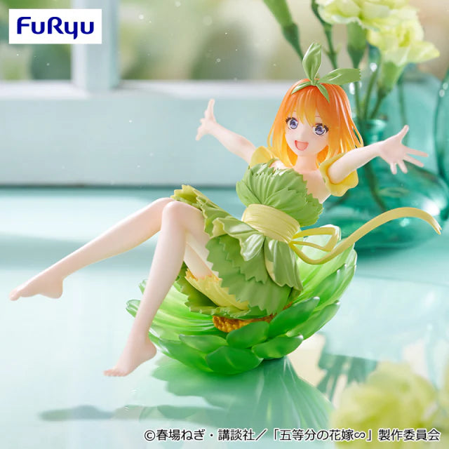 The   Quintessential   Quintuplets   Bloo-Me!   -   Yotsuba   Nakano