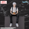 The Summer Hikaru Died Choconose Premium Figure - Hikaru