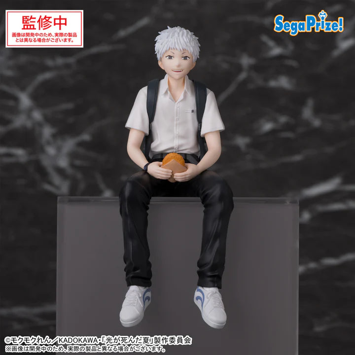 The   Summer   Hikaru   Died   Choconose   Premium   Figure   -   Hikaru