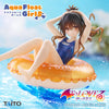 To Love Ru Darkness Aqua Float Girls - Mikan Yuuki