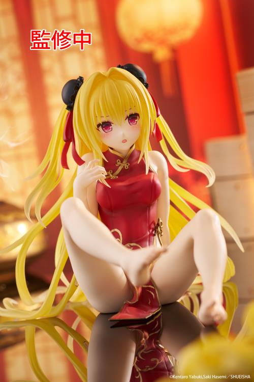 To   Love   Ru   Darkness   Desktop   Cute   Figure   -   Golden   Darkness   Chinese   Dress   Ver.