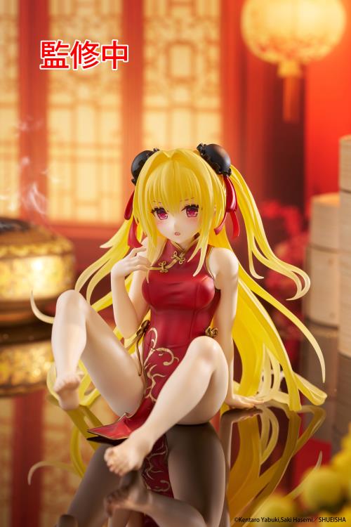 To   Love   Ru   Darkness   Desktop   Cute   Figure   -   Golden   Darkness   Chinese   Dress   Ver.