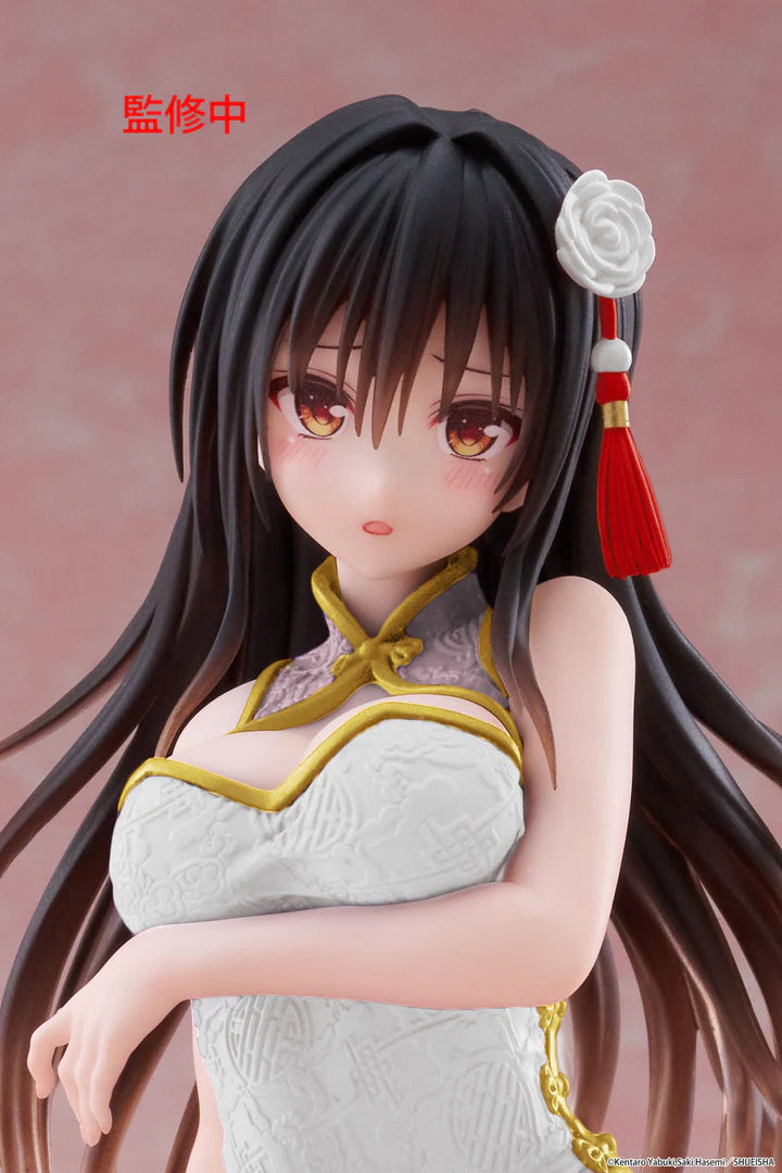 To Love Ru Darkness Desktop Cute Figure - Yui Kotegawa Chinese Dress Ver. Renewal