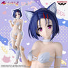 To Love Ru Darkness Nyaruzu - Haruna Sairenji