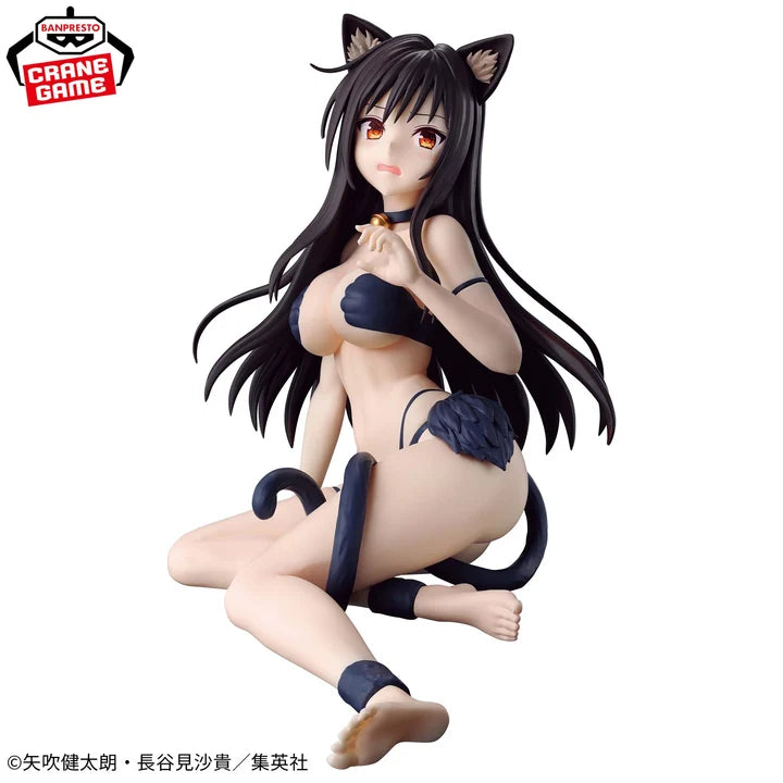 To Love Ru Darkness Nyaruzu - Yui Kotegawa