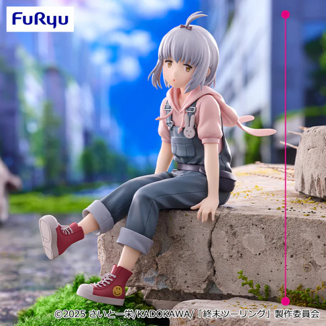 Touring After the Apocalypse Noodle Stopper Figure - Airi