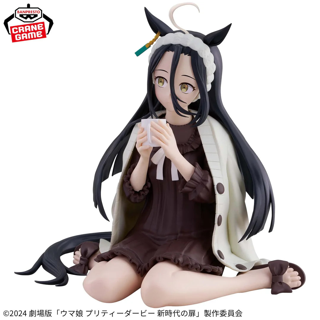 UMA   MUSUME   PRETTY   DERBY   RELAX   TIME   -   MOVIE   VERSION   NEW   ERA   DOOR   MANHATTAN   CAFE