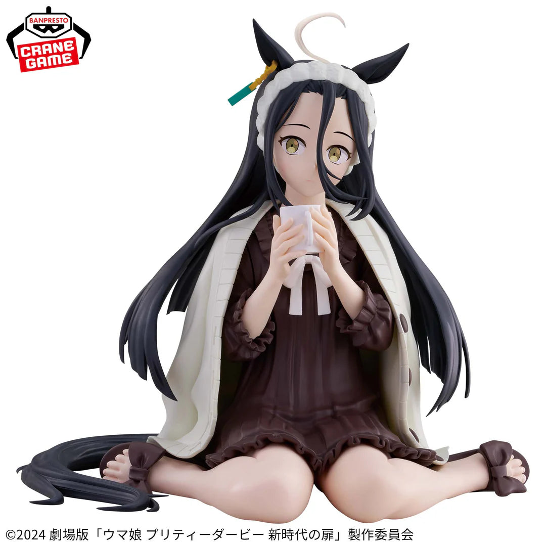 UMA   MUSUME   PRETTY   DERBY   RELAX   TIME   -   MOVIE   VERSION   NEW   ERA   DOOR   MANHATTAN   CAFE