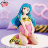 URUSEI YATSURA - RELAX TIME - LAMU 3