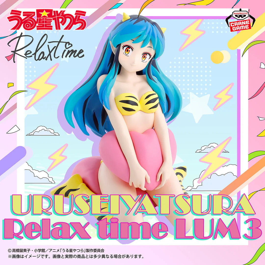 URUSEI   YATSURA   -   RELAX   TIME   -   LAMU   3