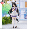 Uma Musume Pretty Derby Figure - Manhattan Cafe