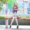Uma Musume Pretty Derby Noodle Stopper - Almond Eye