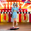 Uma Musume Pretty Derby XStellar - Cheval Grand Training Center Ondo