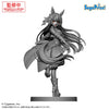 Uma Musume Pretty Derby XStellar - Satono Diamond Starting Future ver.