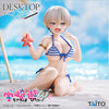 Uzaki-chan Wants to Hang Out! Desktop Cute - Hana Uzaki Beach Swimsuit Ver.