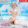 Uzaki-chan Wants to Hang Out! Desktop Cute - Hana Uzaki Beach Swimsuit Ver. (Taikure Exclusive)