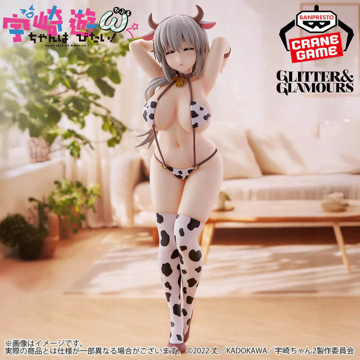Uzaki-chan Wants to Hang Out! Glitter and Glamours Figure - Tsuki Uzaki Cow Swimsuit Ver.