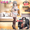 Uzaki-chan Wants to Hang Out! Glitter and Glamours Figure - Tsuki Uzaki Maid Ver.