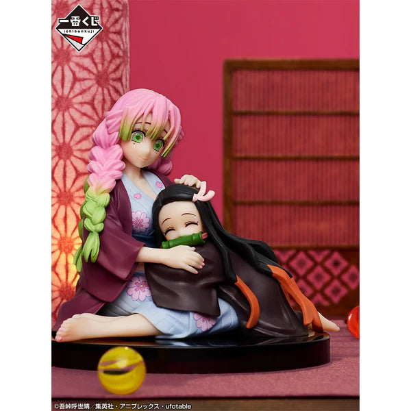 Nezuko Kamado & Mitsuri Kanroji Demon Slayer Swordsmith Village Masterlise Ichiban Kuji