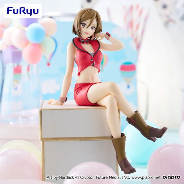 Vocaloid   Noodle   Stopper   Figure   -   Meiko