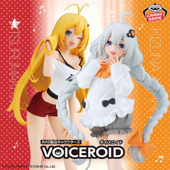 Voiceroid Figure - Tsurumaki Maki And Kizuna Akari Figure Roomwear Another Color Ver.
