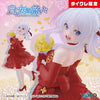 Wandering Witch : The Journey of Elaina Coreful Figure - Elaina Dress Ver. Renewal (Taikure Exclusive)
