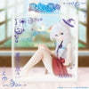 Wandering Witch: The Journey of Elaina Konami Prize Collection - Figu Cube Elaina