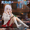 Wandering Witch: The Journey of Elaina Desktop Cute - Elaina Casual Outfit Ver.
