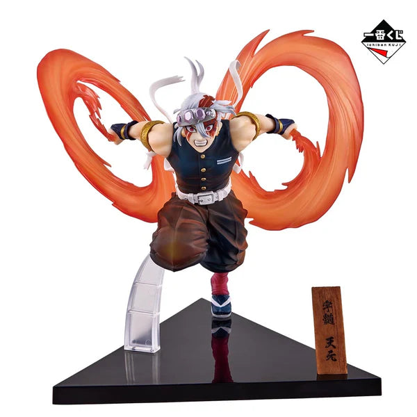 VERSIONE LAST ONE Tengen Izui Demon Slayer Kimetsu No Yaiba The City Where Demons Live Part 2 Ichiban Kuji