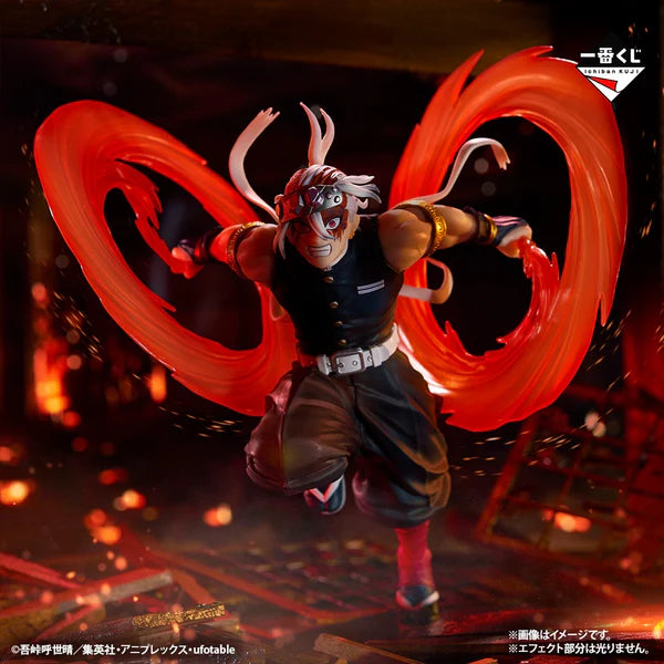 VERSIONE LAST ONE Tengen Izui Demon Slayer Kimetsu No Yaiba The City Where Demons Live Part 2 Ichiban Kuji