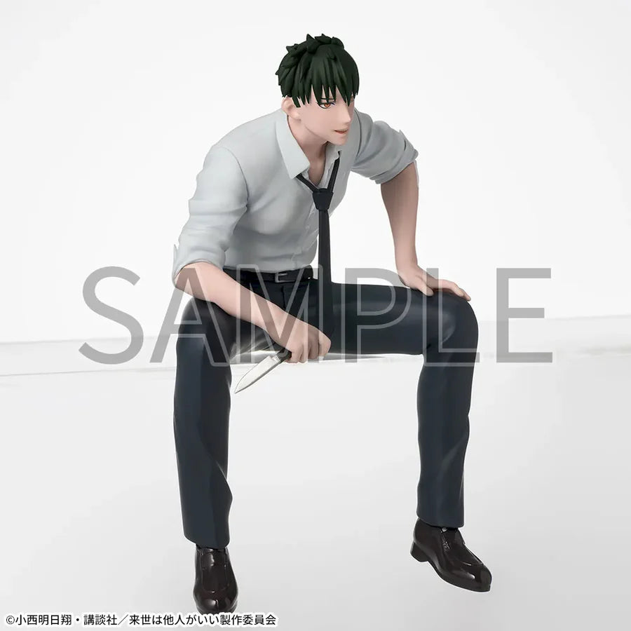 YAKUZA FIANCE CHOCONOSE PREMIUM FIGURE - KIRISHIMA MIYAMA