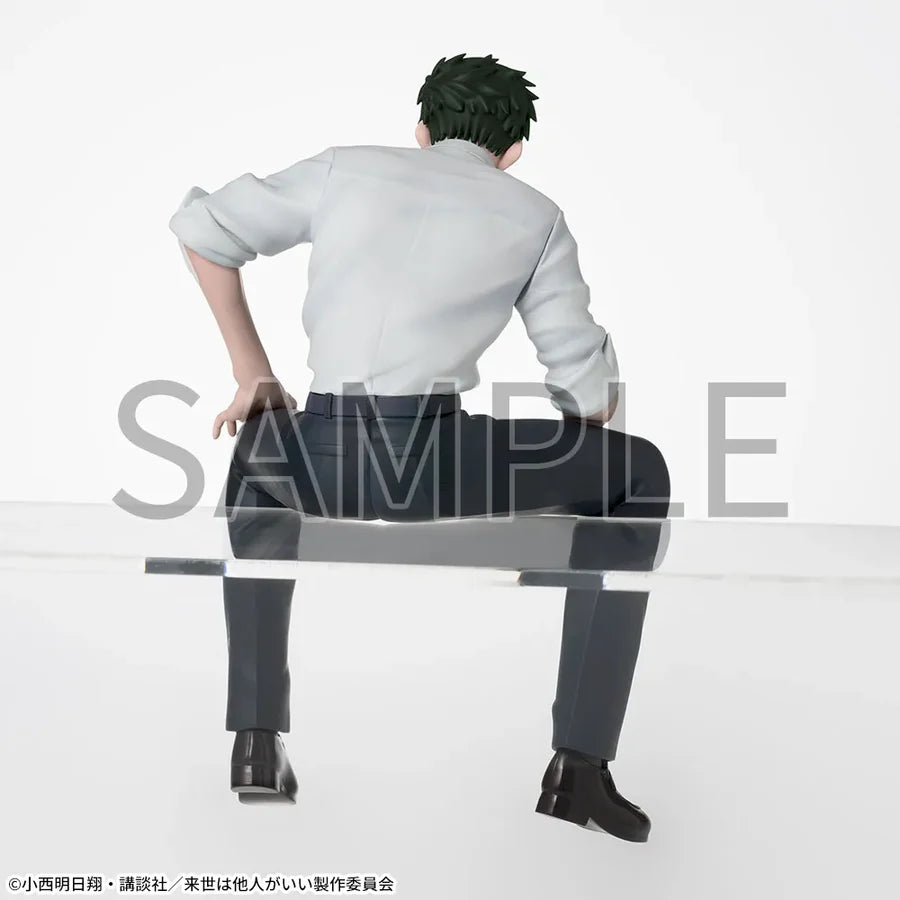 YAKUZA FIANCE CHOCONOSE PREMIUM FIGURE - KIRISHIMA MIYAMA