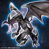 Yu-Gi-Oh! Card Game Equal Arts - Red-Eyes Black Dragon