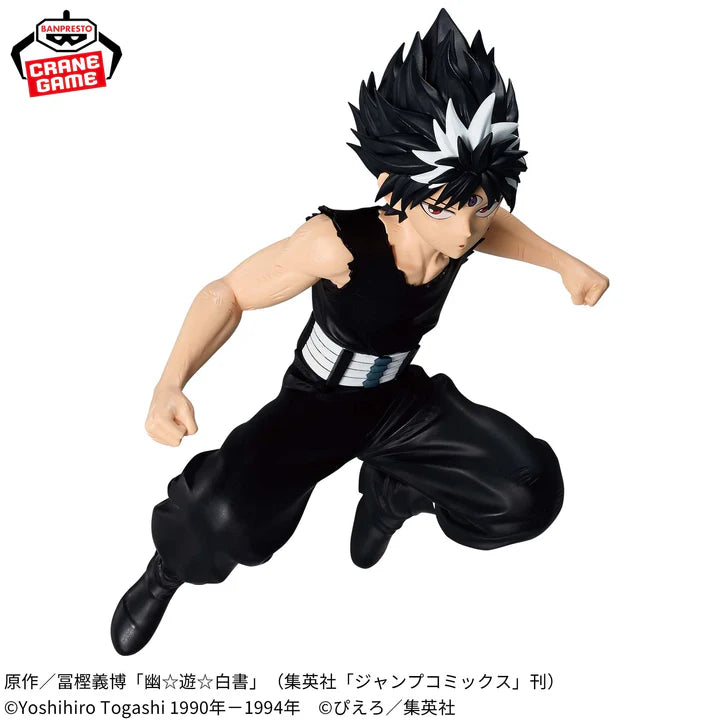 Yu Yu Hakusho Maximatic Figure - Hiei