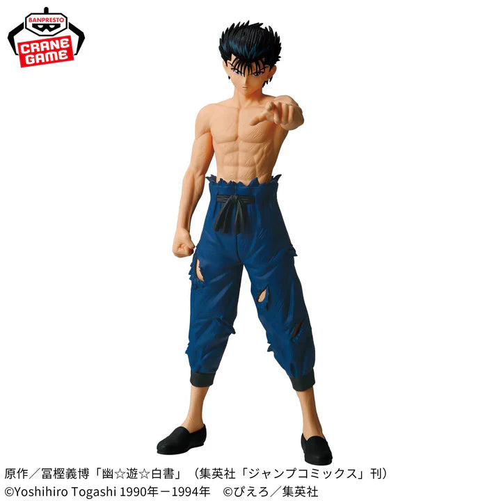Yu   Yu   Hakusho   Maximatic   Figure   -   Yusuke   Urameshi
