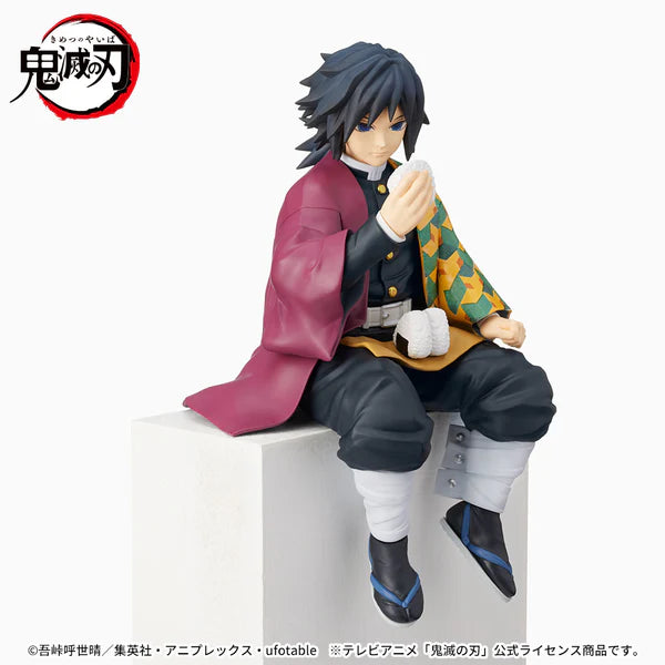 Giyu Tomioka Demon Slayer Chokonose Figure Premium