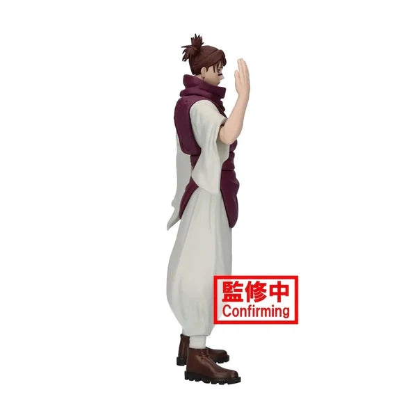 Choso Jujutsu Kaisen Jufutsunowaza