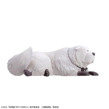 Gekijouban Spy × Family Code: White - Bond Forger - Premium Chokonose Figure