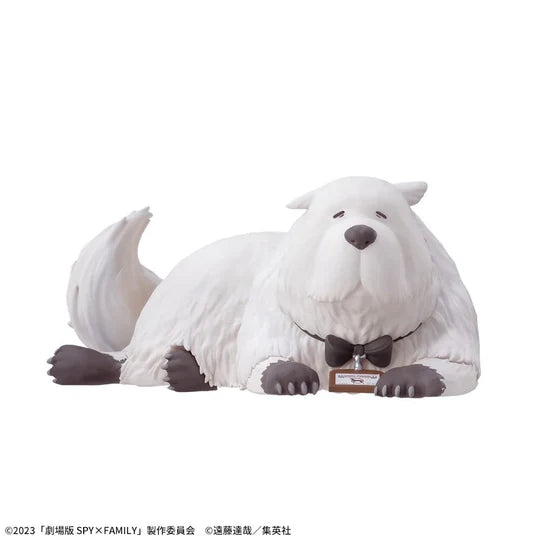 Gekijouban Spy × Family Code: White - Bond Forger - Premium Chokonose Figure