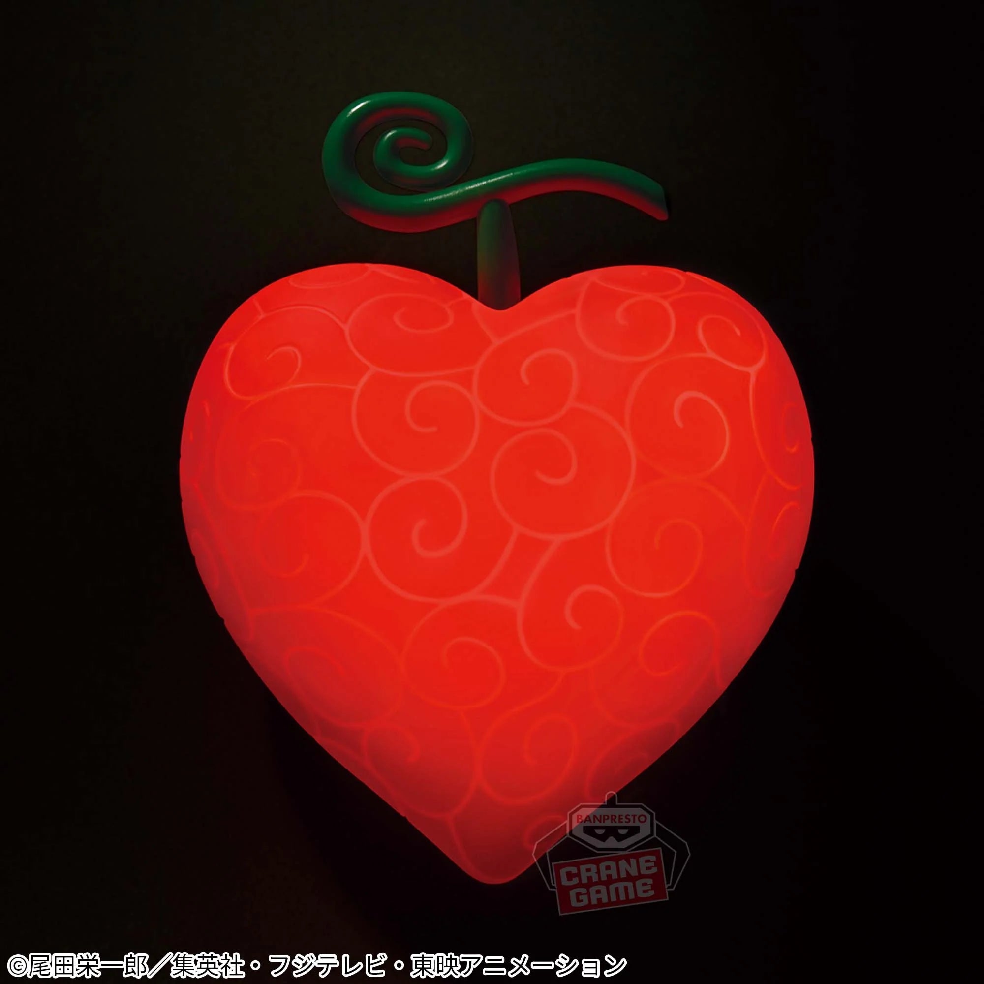 ONE PIECE DEVIL FRUIT ROOM LIGHT -OPE OPE NO MI-
