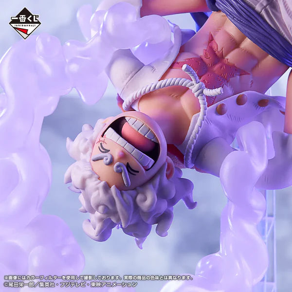 Monkey D. Luffy Last One One Piece New Four Emperors MASTERLISE EXPIECE Ichiban Kuji