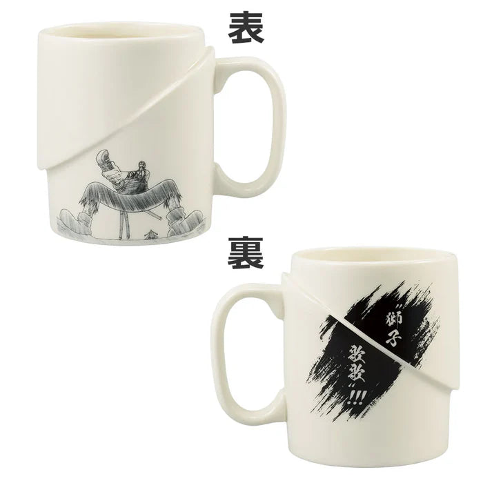 Ichiban Kuji EX Shikon no Genealogy Price D One Piece Tazza