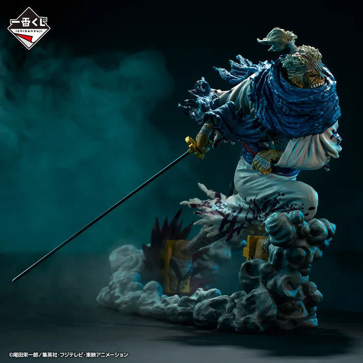 Shimotsuki Ryuma Ichiban Kuji EX Shikon no Genealogy Price B One Piece
