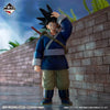 Son Goku Last One Dragon Ball EX Fierce Battle!! Tenkaichi Budokai Masterlise Ichiban Kuji