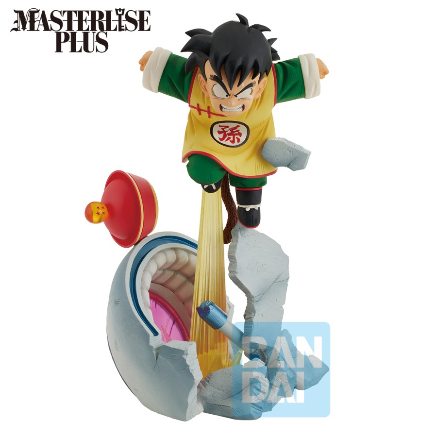Bandai Ichiban Kuji Dragon Ball Z VS Omnibus Amazing Son Gohan
