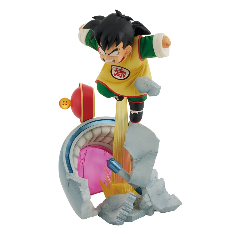 Bandai Ichiban Kuji Dragon Ball Z VS Omnibus Amazing Son Gohan