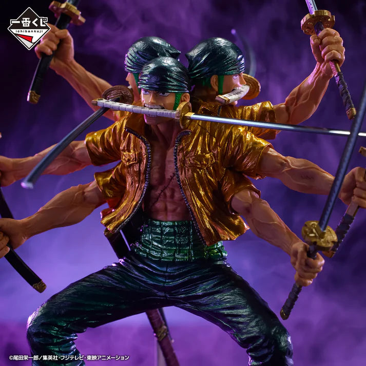 Roronoa Zoro Ichiban Kuji EX Shikon no Genealogy Last One Prize One Piece