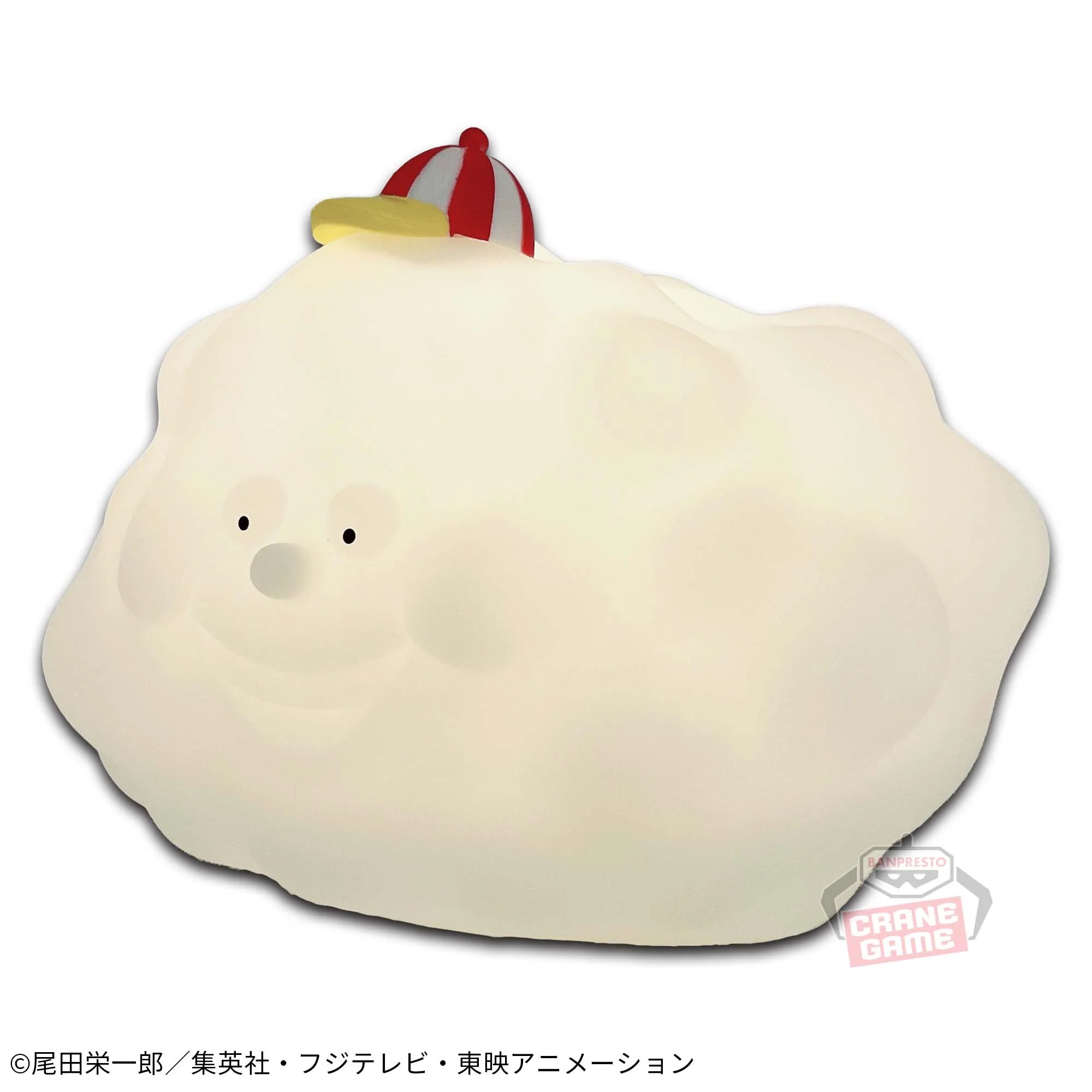 ONE PIECE ROOM LIGHT -ZEUS-