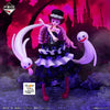 ICHIBAN KUJI ONE PIECE - MEMORY OF HEROINES - C PRIZE - PERONA MASTERLISE EXPIECE
