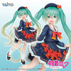 Vocaloid - Hatsune Miku - 3rd Season Autumn Ver.
